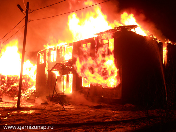       В Богородском горят выселенные дома          